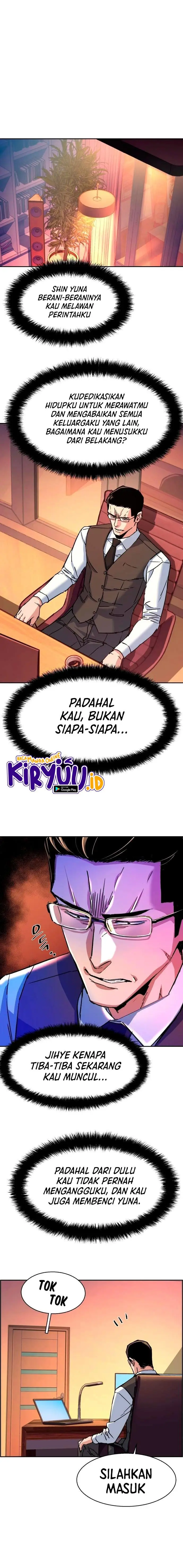 image-komik-mercenary-enrollment-chapter-92-1/24