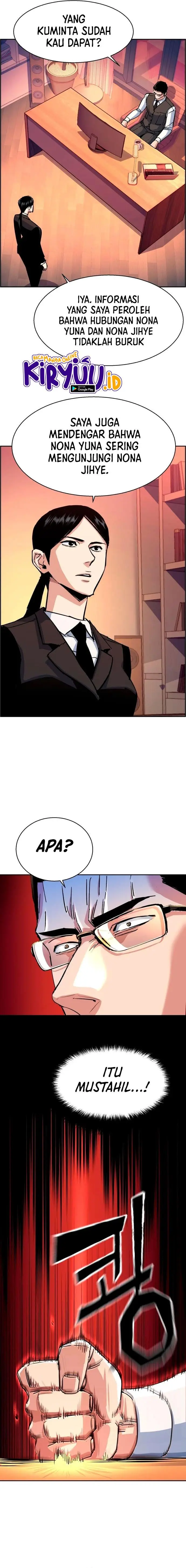 image-komik-mercenary-enrollment-chapter-92-2/24