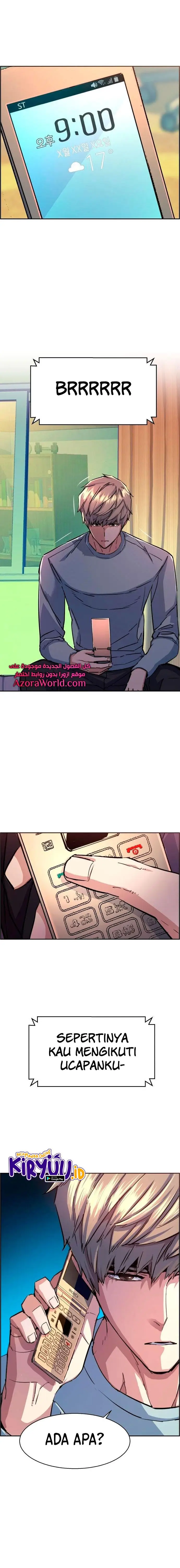 image-komik-mercenary-enrollment-chapter-92-14/24