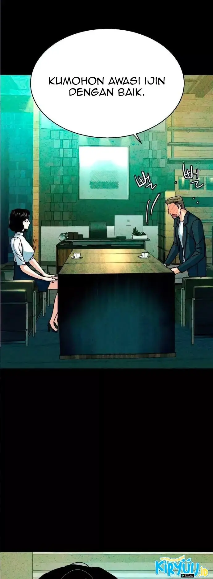 image-komik-mercenary-enrollment-chapter-93-17/45