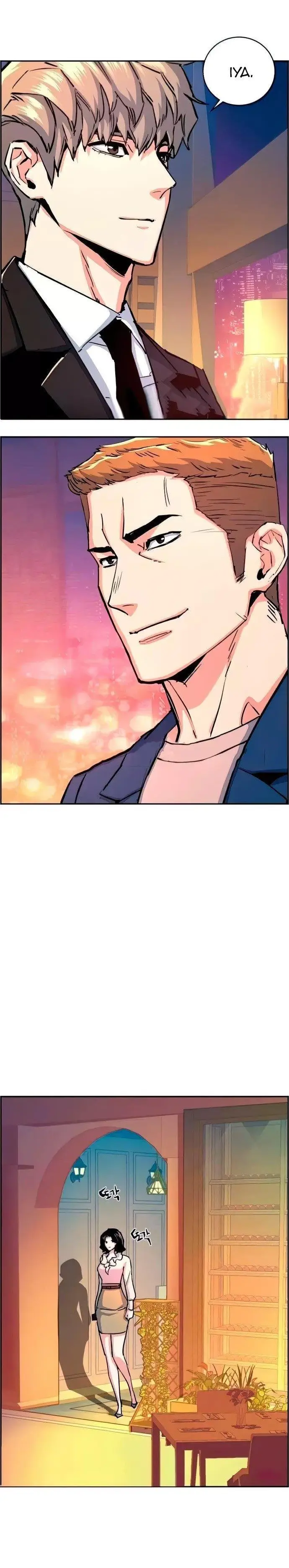 image-komik-mercenary-enrollment-chapter-93-25/45