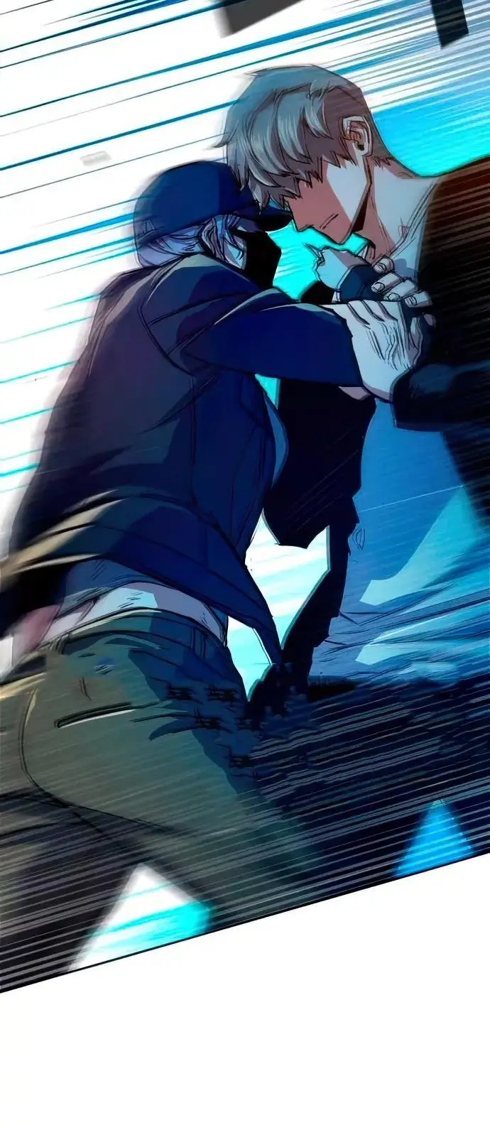 image-komik-mercenary-enrollment-chapter-93-36/45