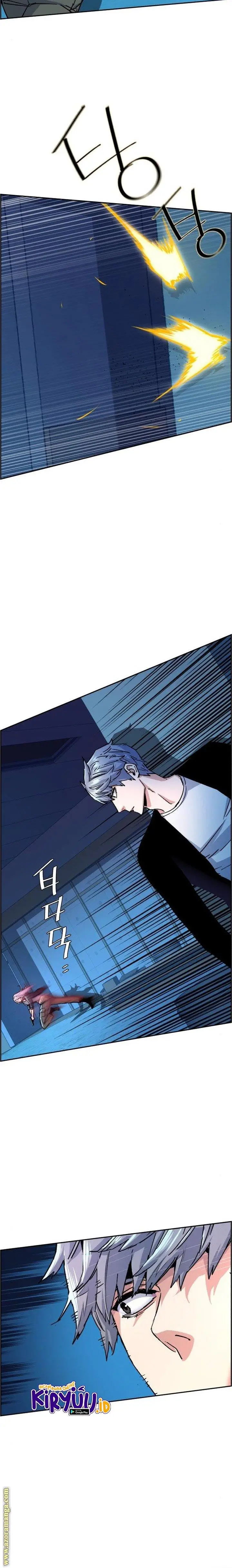 image-komik-mercenary-enrollment-chapter-95-6/23