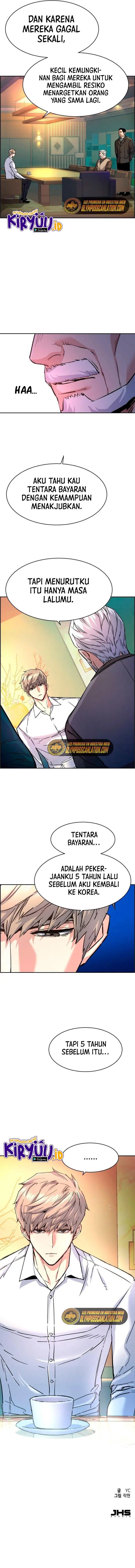 image-komik-mercenary-enrollment-chapter-96-13/16