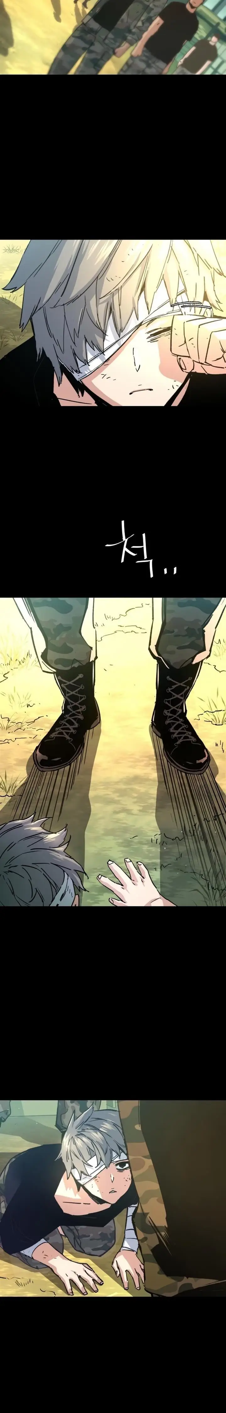 image-komik-mercenary-enrollment-chapter-97-8/17