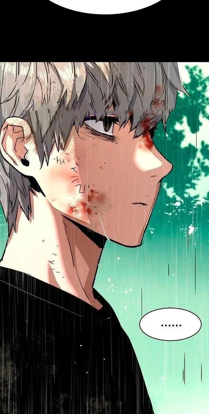 image-komik-mercenary-enrollment-chapter-98-9/91