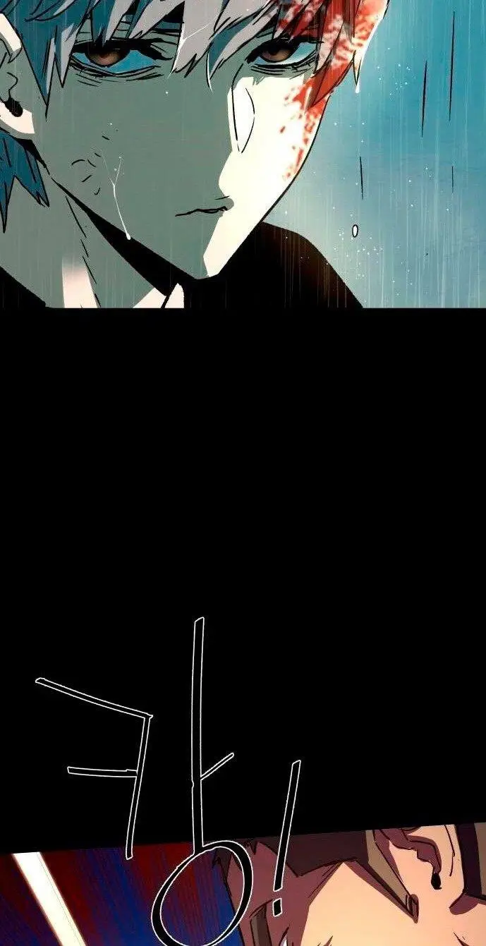 image-komik-mercenary-enrollment-chapter-98-50/91
