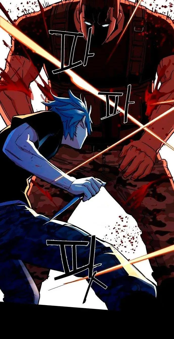image-komik-mercenary-enrollment-chapter-98-60/91