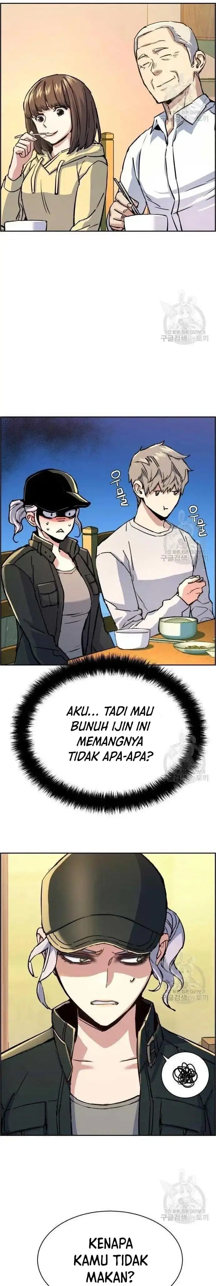 image-komik-mercenary-enrollment-chapter-99-4/37