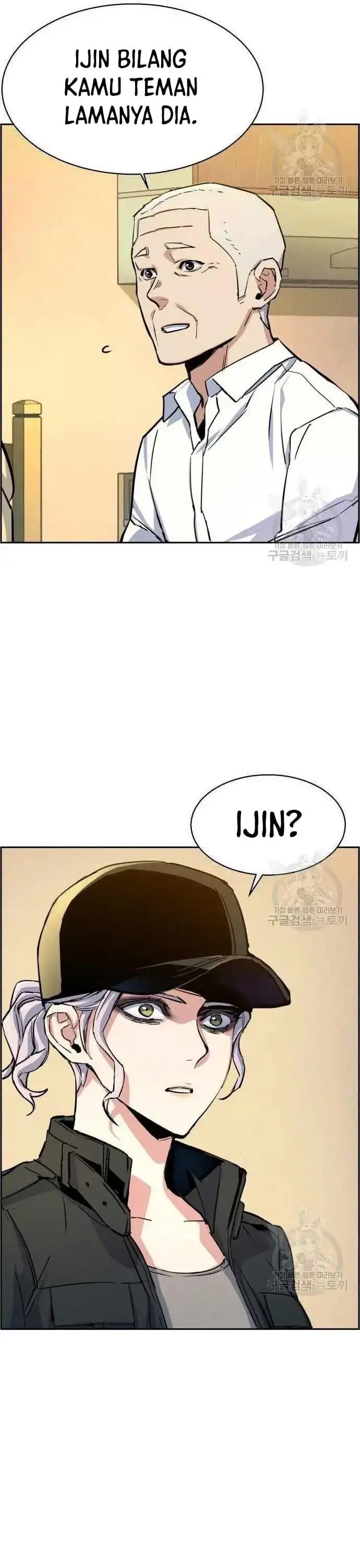 image-komik-mercenary-enrollment-chapter-99-12/37