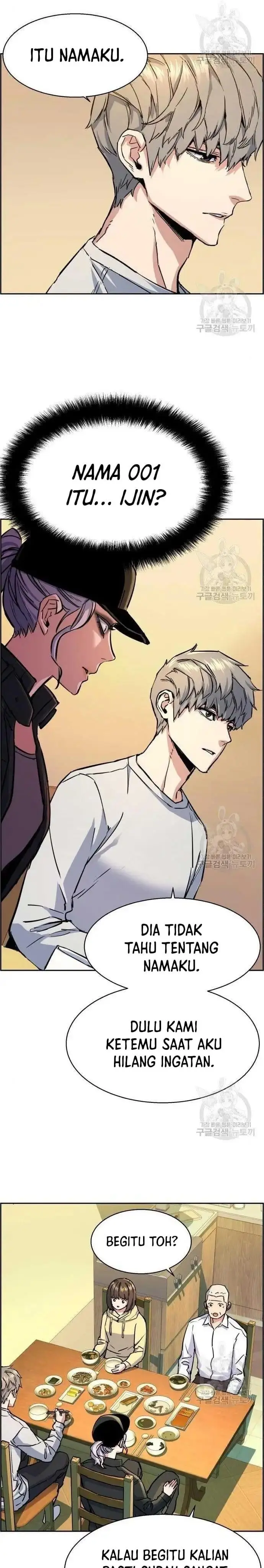 image-komik-mercenary-enrollment-chapter-99-13/37