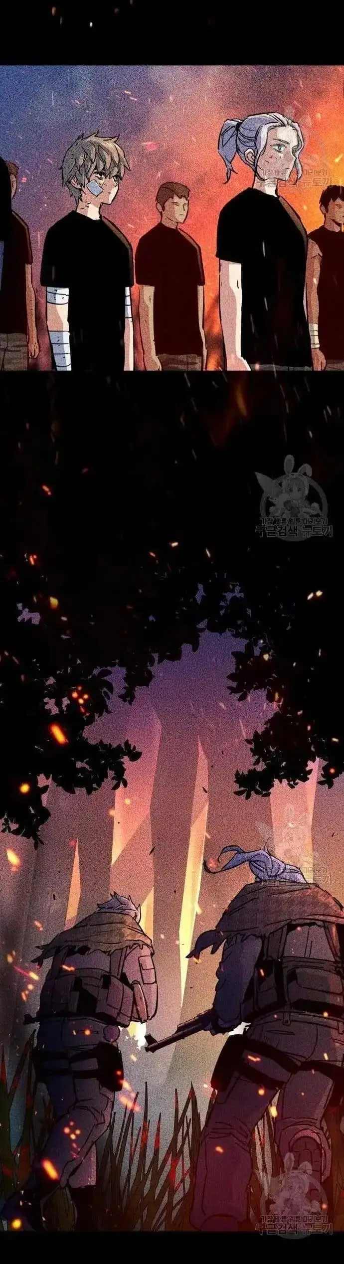 image-komik-mercenary-enrollment-chapter-99-15/37