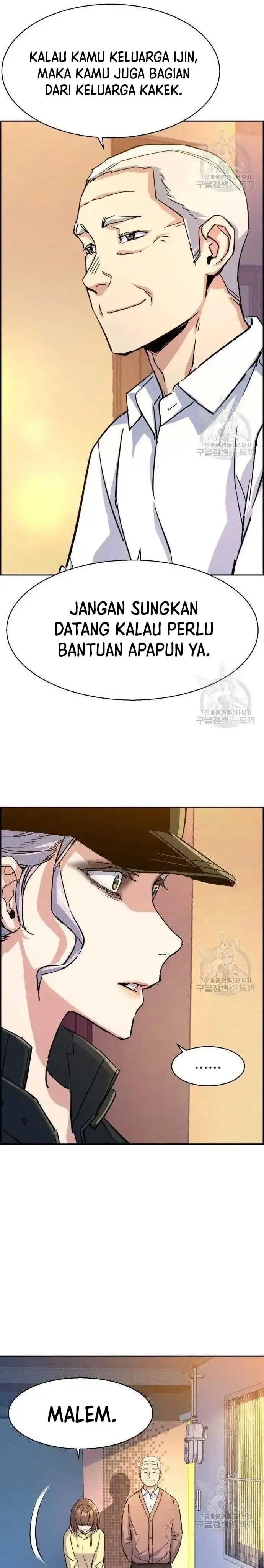 image-komik-mercenary-enrollment-chapter-99-19/37