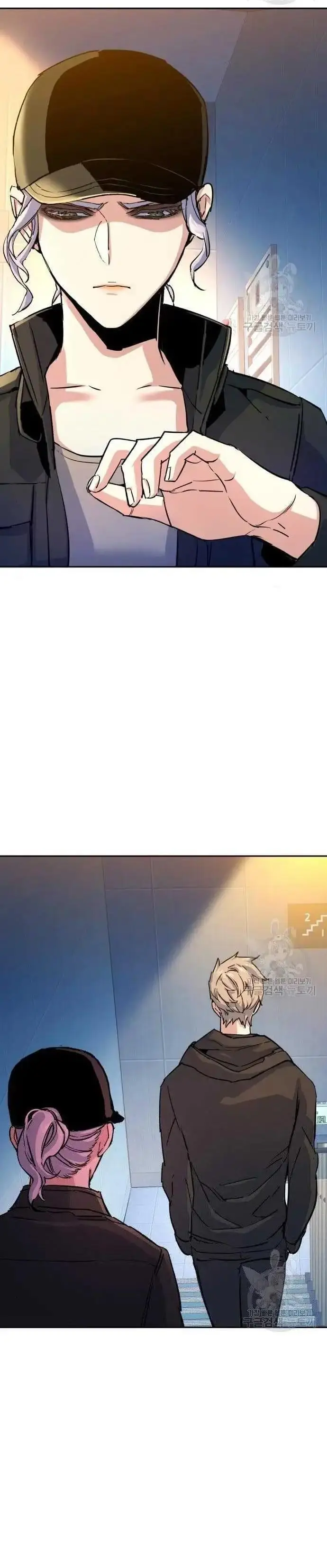 image-komik-mercenary-enrollment-chapter-99-21/37