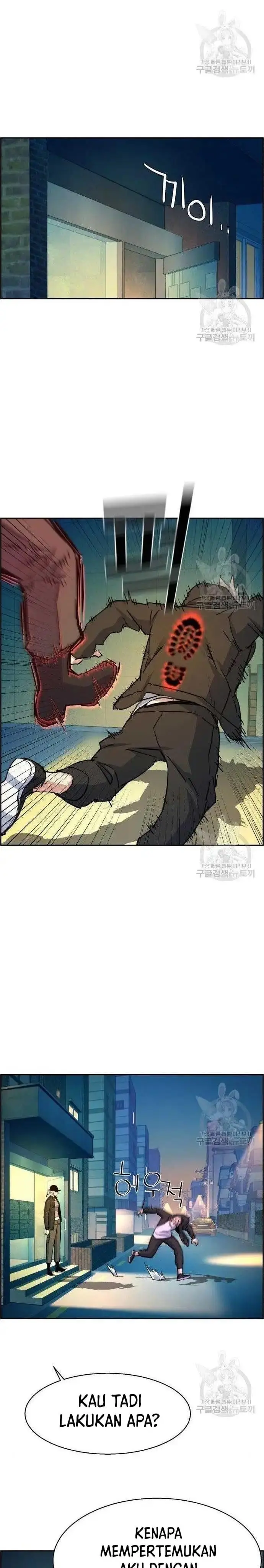 image-komik-mercenary-enrollment-chapter-99-22/37