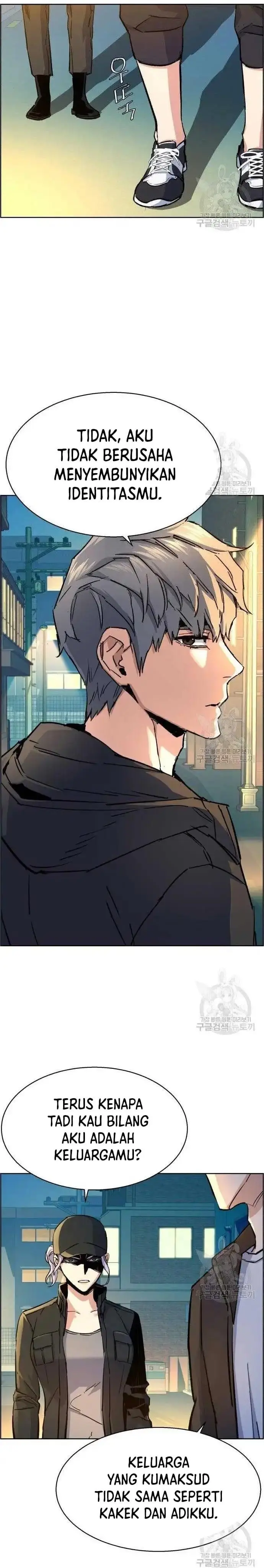 image-komik-mercenary-enrollment-chapter-99-25/37