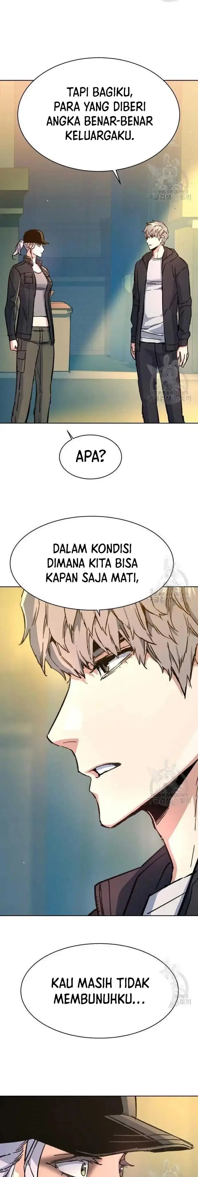 image-komik-mercenary-enrollment-chapter-99-26/37