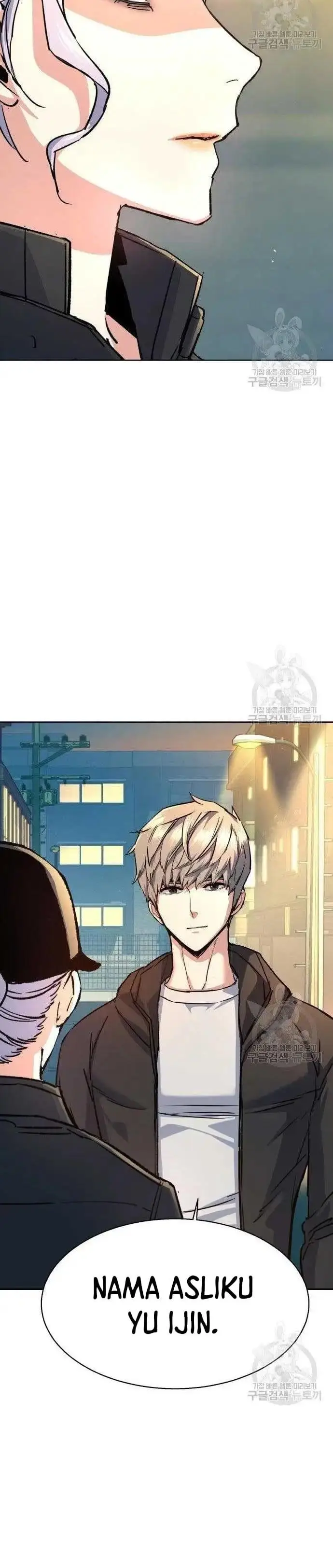 image-komik-mercenary-enrollment-chapter-99-27/37