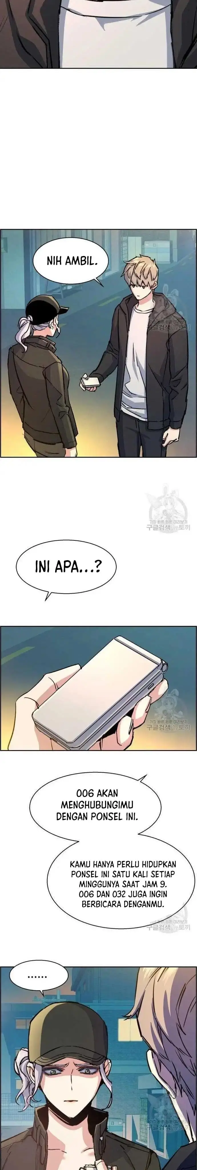 image-komik-mercenary-enrollment-chapter-99-29/37