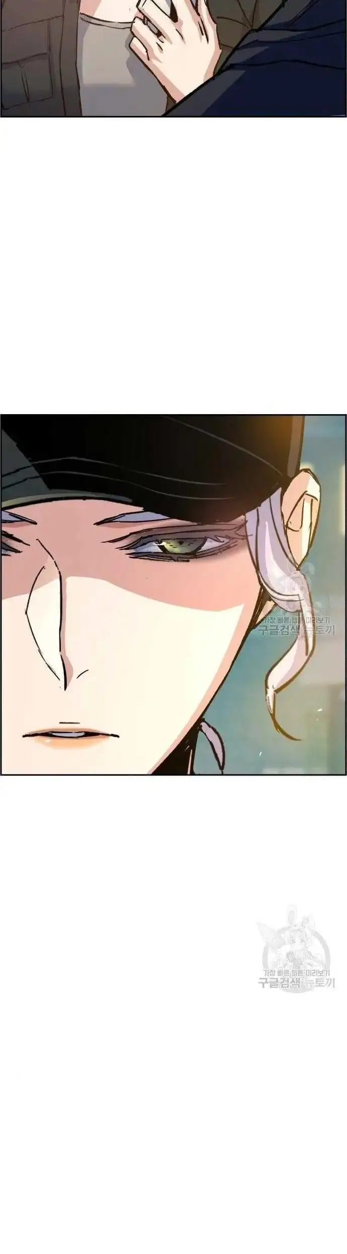 image-komik-mercenary-enrollment-chapter-99-30/37