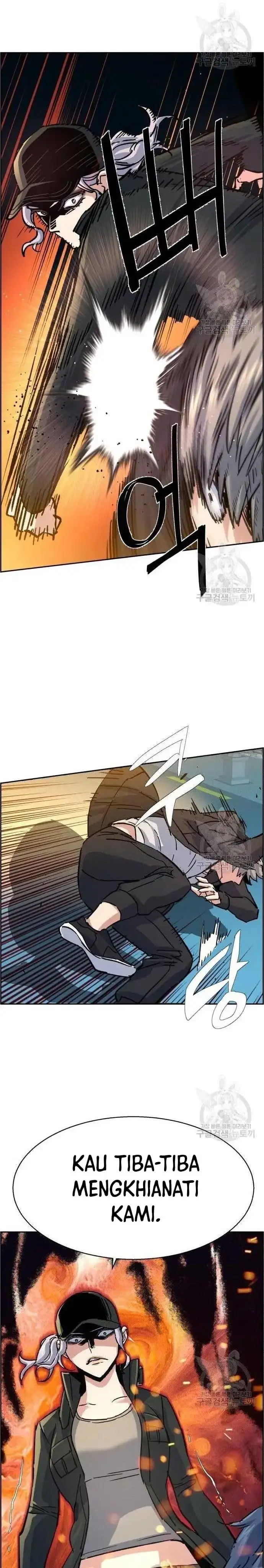 image-komik-mercenary-enrollment-chapter-99-31/37