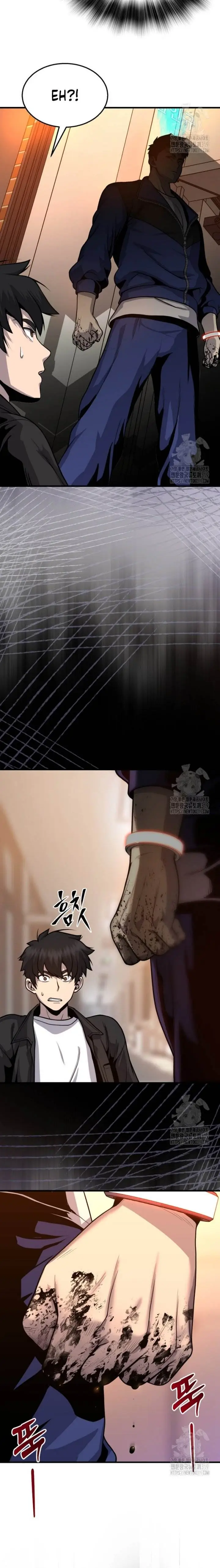 image-komik-merciless-chapter-1-52/55