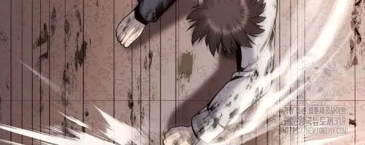 image-komik-merciless-chapter-3-4/49
