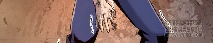 image-komik-merciless-chapter-3-8/49