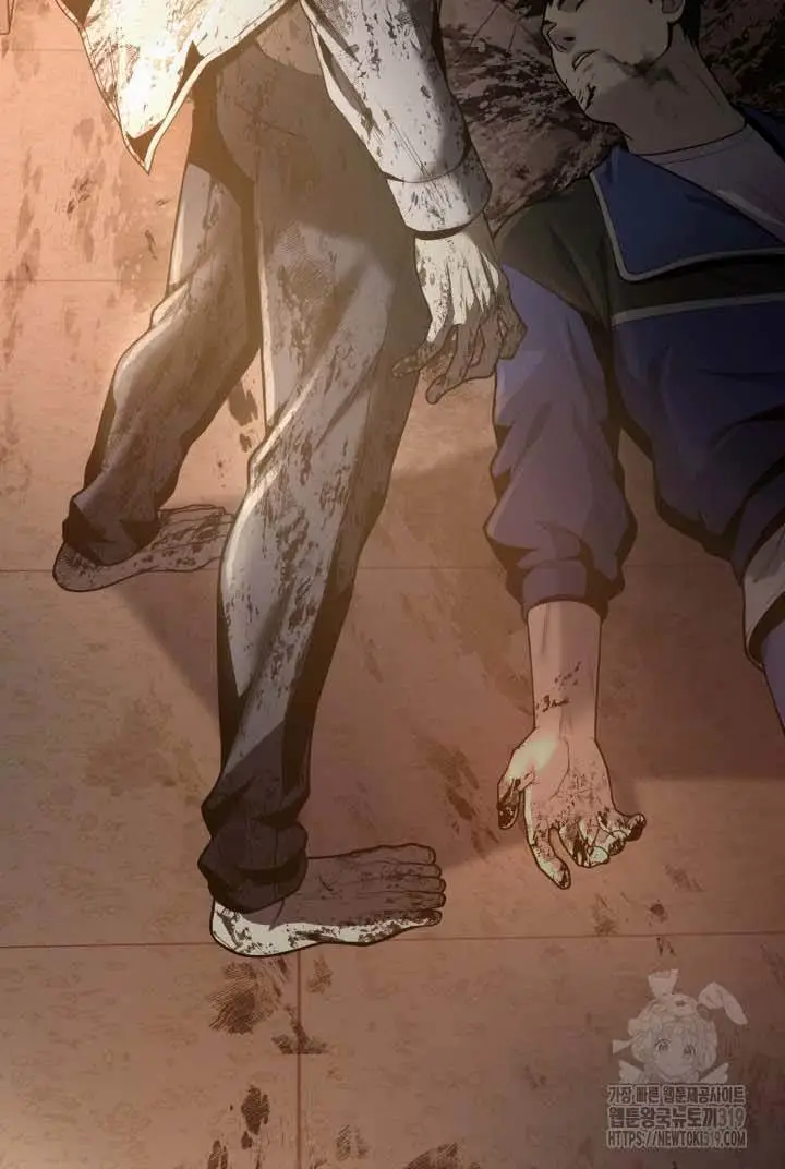 image-komik-merciless-chapter-3-12/49