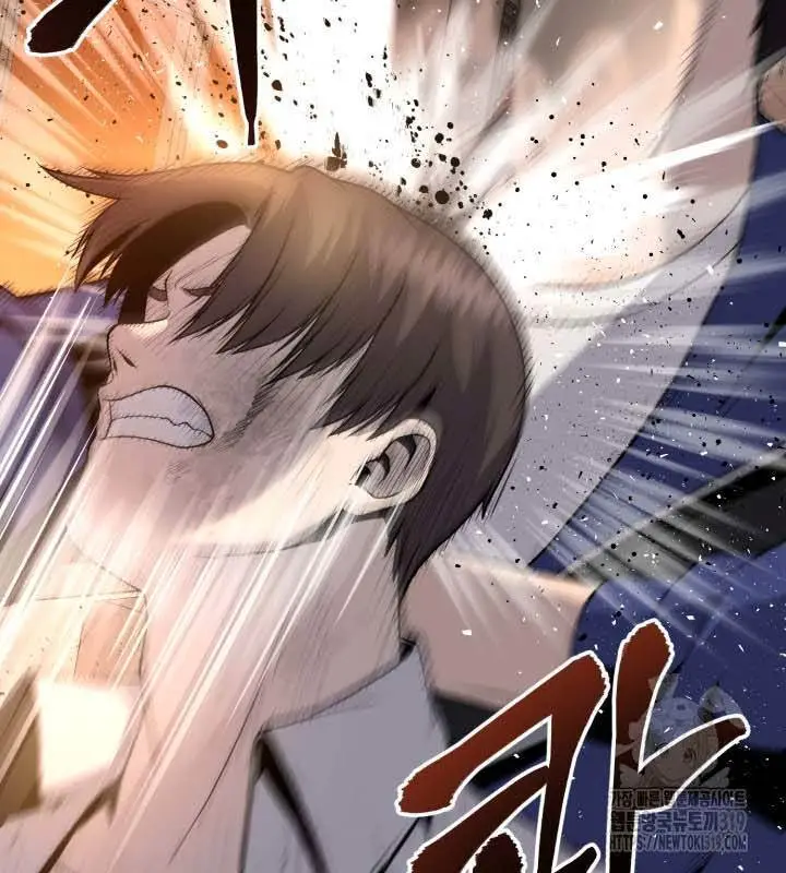 image-komik-merciless-chapter-3-20/49