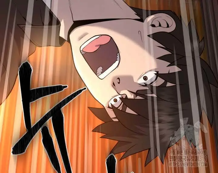 image-komik-merciless-chapter-3-22/49