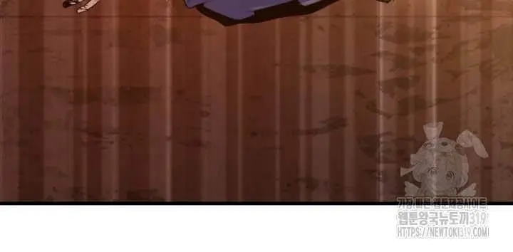 image-komik-merciless-chapter-3-24/49