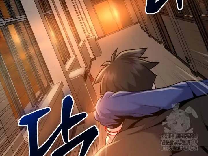 image-komik-merciless-chapter-3-32/49