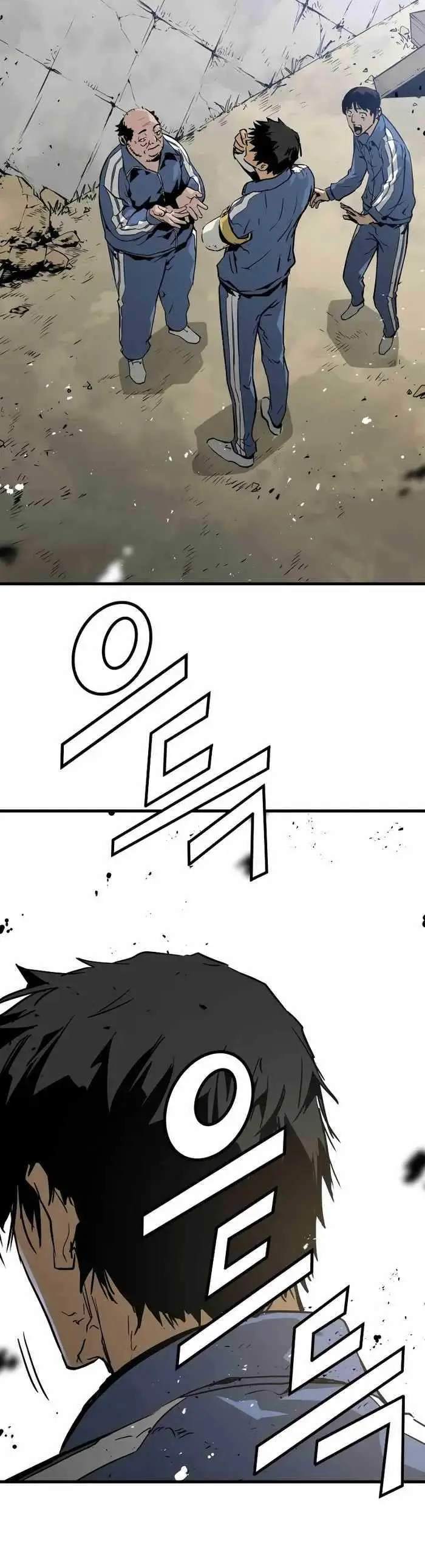 image-komik-mercilessly-chapter-13-16/18