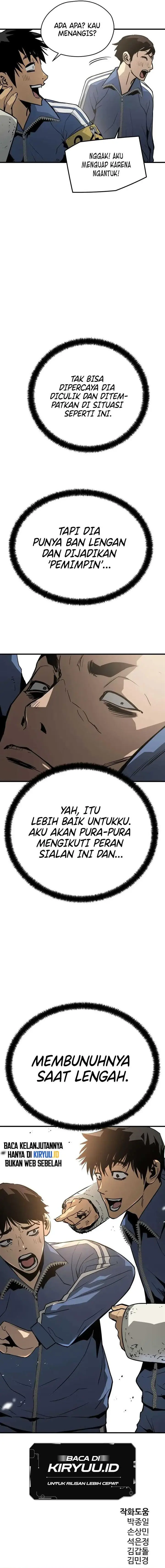 image-komik-mercilessly-chapter-14-13/14