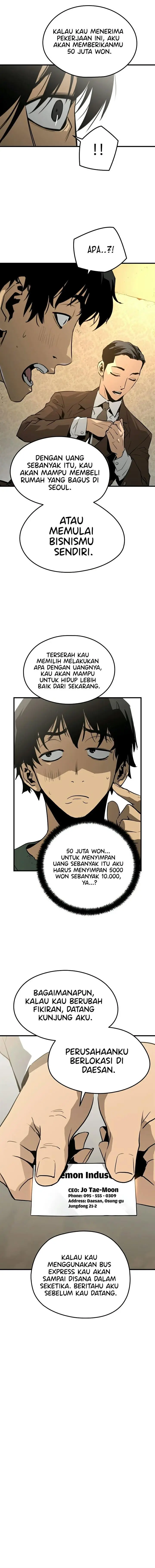 image-komik-mercilessly-chapter-2-4/27