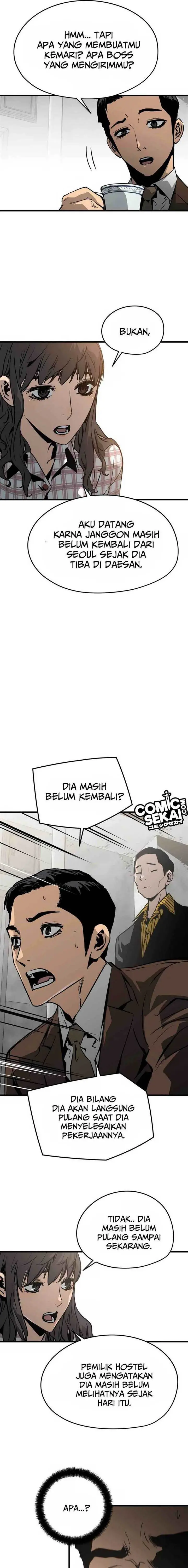 image-komik-mercilessly-chapter-22-17/23