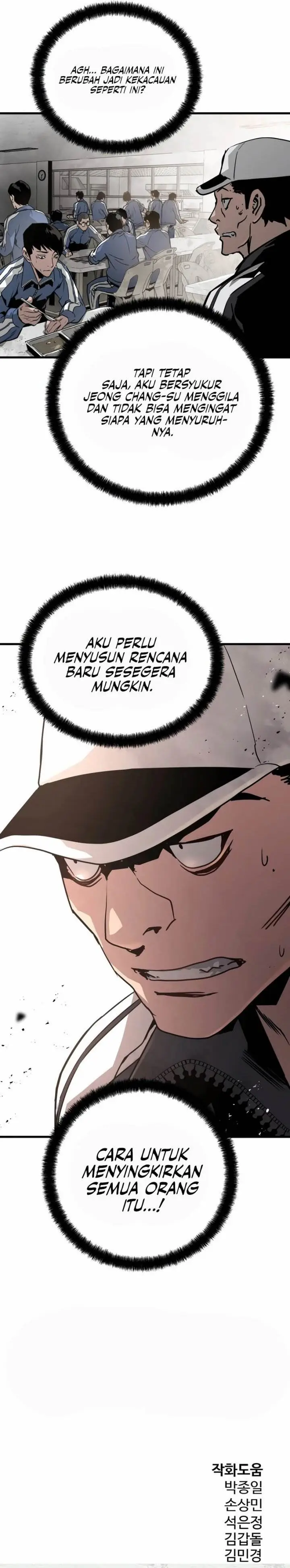 image-komik-mercilessly-chapter-27-14/15