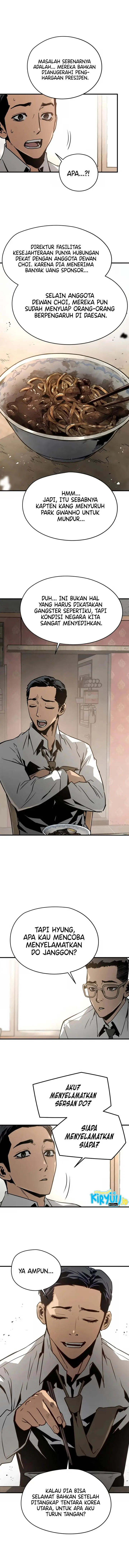 image-komik-mercilessly-chapter-29-2/15