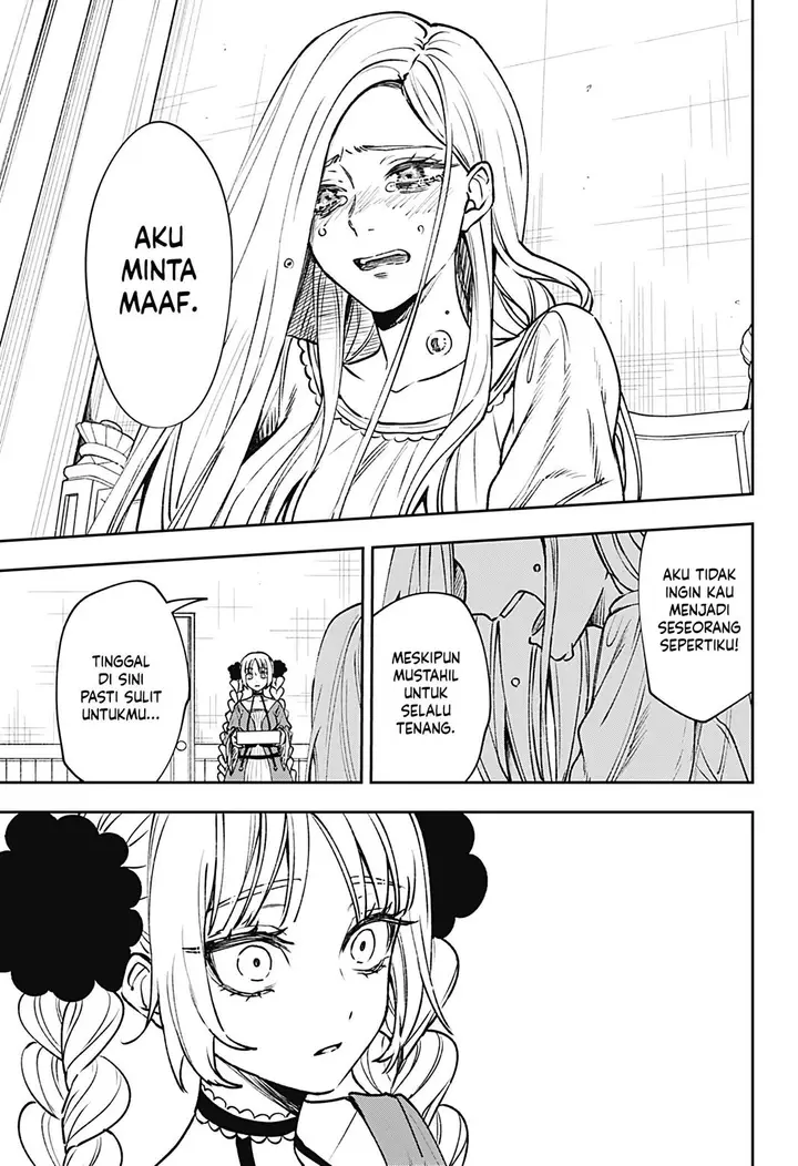 image-komik-meririrarariri-chapter-00-58/64