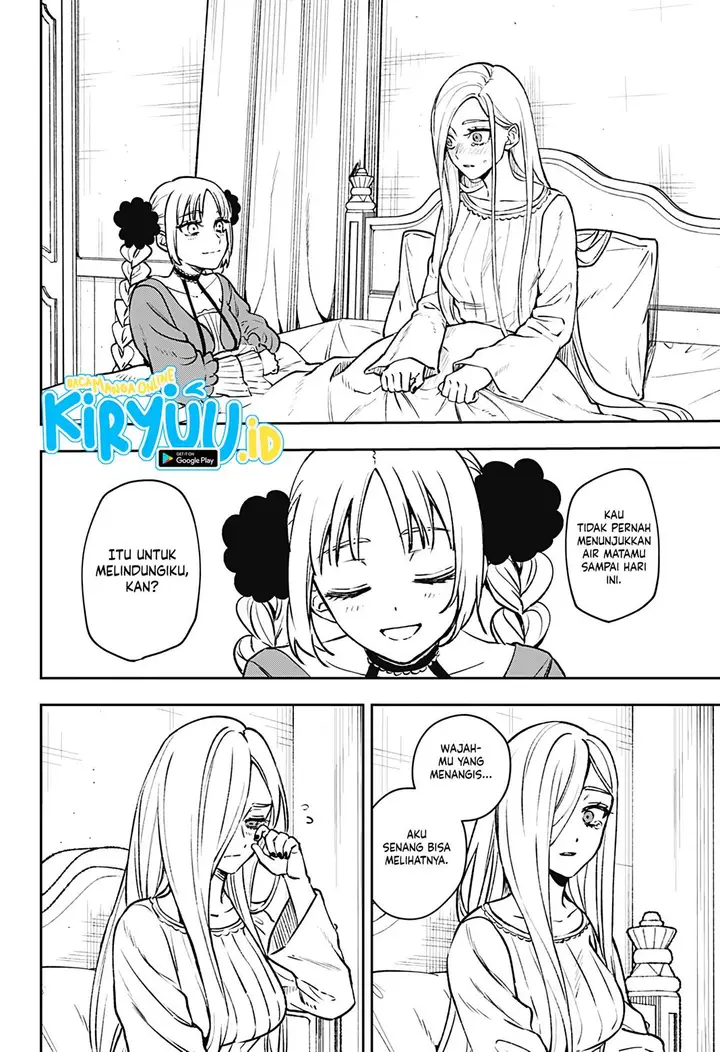 image-komik-meririrarariri-chapter-00-59/64