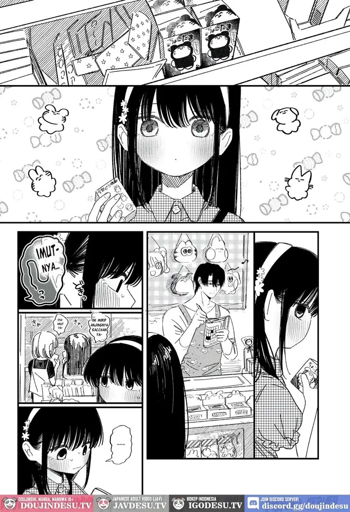 image-komik-meromero-adventure-doujin-chapter-01-end-5/44