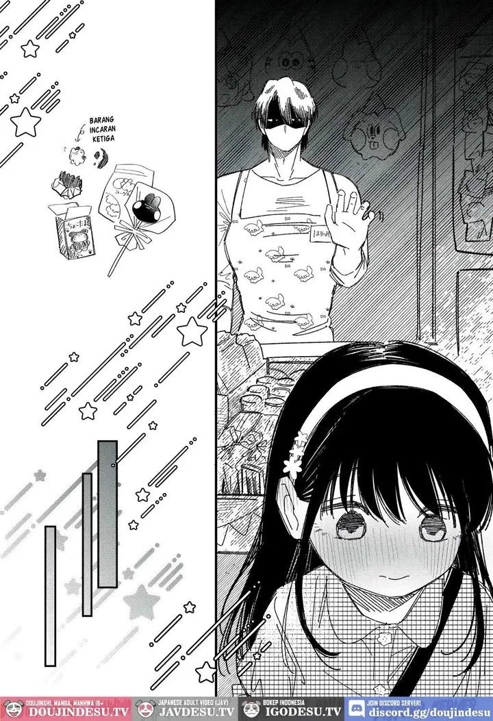image-komik-meromero-adventure-doujin-chapter-01-end-11/44