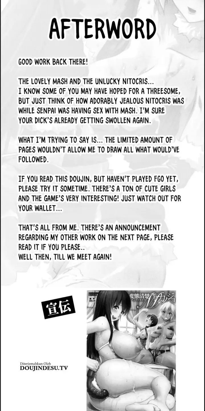 image-komik-merry-nitocrismash-chapter-01-end-17/18