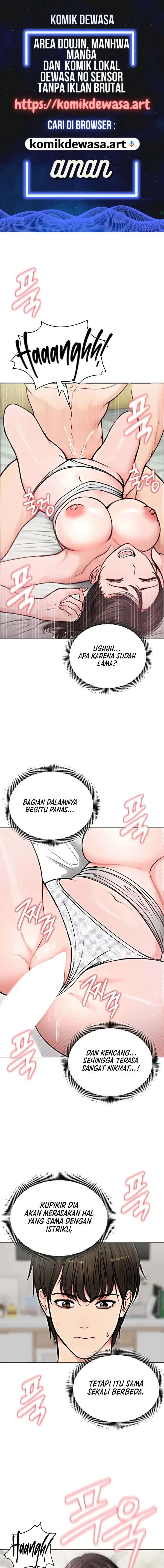 image-komik-mertuaku-istri-keduaku-chapter-06-0/16