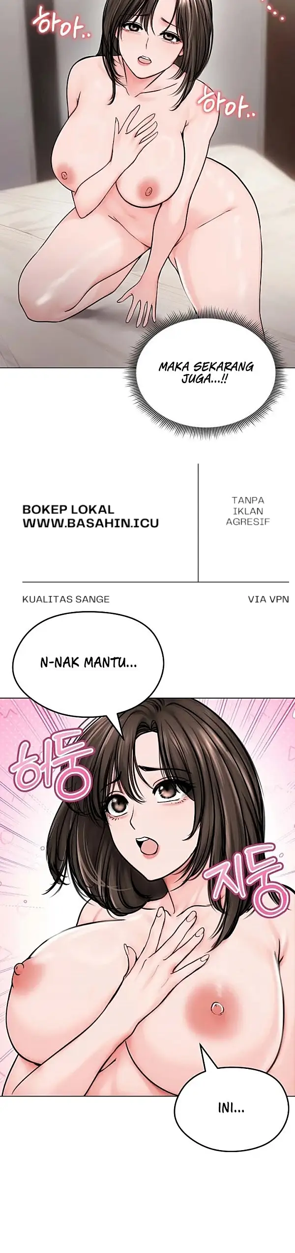 image-komik-mertuaku-istri-keduaku-chapter-09-2/32