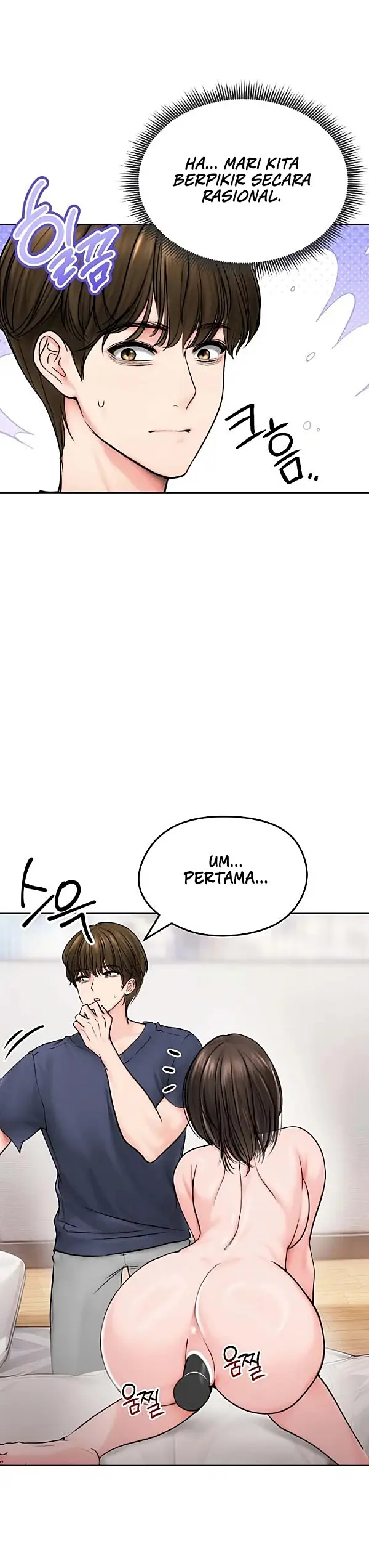 image-komik-mertuaku-istri-keduaku-chapter-09-3/32