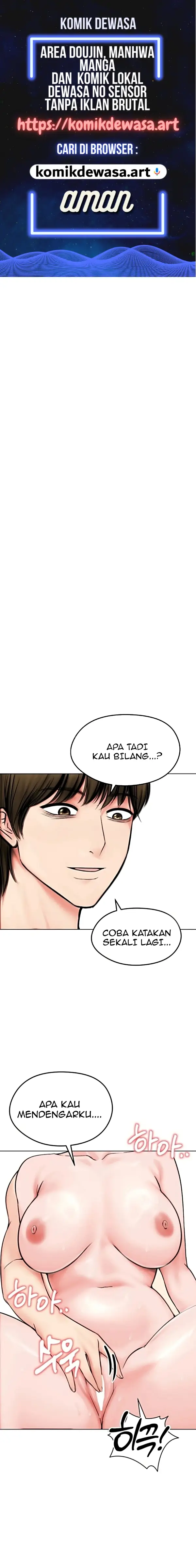 image-komik-mertuaku-istri-keduaku-chapter-11-0/20