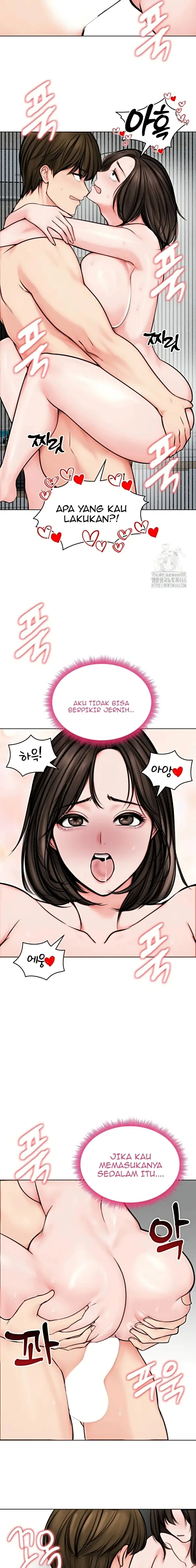 image-komik-mertuaku-istri-keduaku-chapter-11-9/20