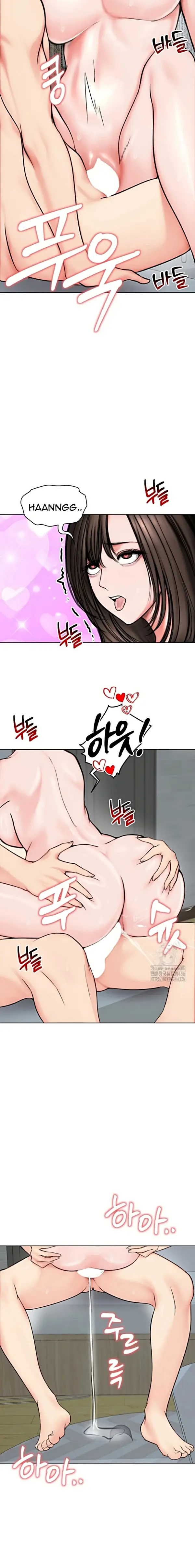 image-komik-mertuaku-istri-keduaku-chapter-11-15/20